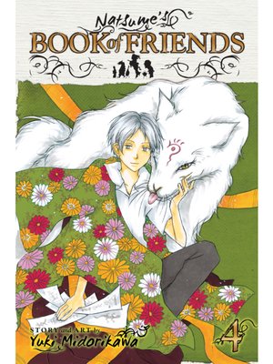 cover image of Natsume's Book of Friends, Volume 4